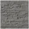 Betonový obklad, Z BETONU, NEPAL 4, šedá, tloušťka 12-24 mm, 0.46 m2