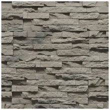 Kamenný obklad, Z BETONU, MINNESOTA 1,  šedohnědá, 105 x 190, 330 mm, tloušťka 8 - 17 mm, 0.43 m2