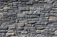 Kamenný obklad, Z BETONU, Ornel NERRO, šedá, 0.40m2