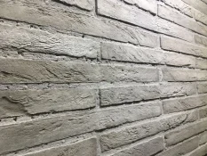 Tehlový obklad, Z BETÓNU, Mura Brick FUEGO 328, tmavo šedá, 500 x 40 mm, hrúbka 35 - 40 mm, 0,5 m2 Tehlový obklad, Z BETÓNU, Mura Brick FUEGO 328, tmavo šedá, 500 x 40 mm, hrúbka 35 - 40 mm, 0,5 m2