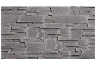Betónový obklad, Z BETÓNU, MADERA 2, stredne sivá, 93 x 200 - 340 mm, hrúbka 8-23 mm, 0.49 m2