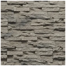 Kamenný obklad, Z BETONU, MINNESOTA 1,  šedohnědá, 105 x 190, 330 mm, tloušťka 8 - 17 mm, 0.43 m2