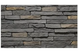 Betónový obklad, Z BETÓNU, SIERRA 3, sivá, 80 x 550 mm, hrúbka 12-32 mm, 0.4 m2