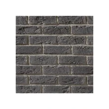 Cihlový obklad, Z BETONU, COUNTRY 741, tmavě šedá, 205 x 62 mm, tloušťka 14-17 mm, 1 m2